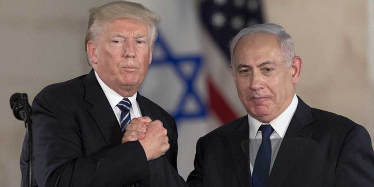 ABD Başkan Adayı Donald Trump, İsrail Başbakanı Netanyahu ile görüşecek: "Güç yoluyla barış"