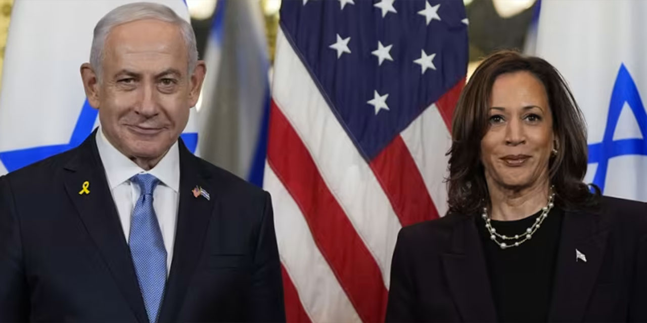 Harris, Netanyahu ile görüştü: ''Acılara sessiz kalmayacağız''