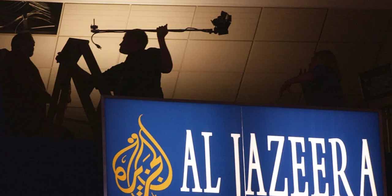 İsrail, Al Jazeera Ramallah bürosuna baskın düzenledi: 45 gün kapalı