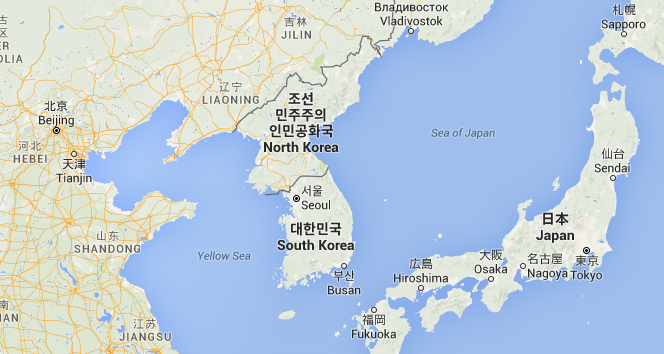 Güney Kore: Misillemeye hazırız