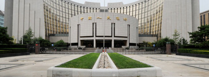 Bank of China, Türkiye için başvuru sürecini tamamladı