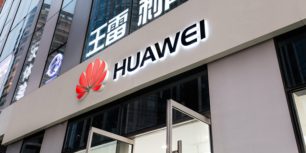 Huawei'den büyük Avrupa atılımı